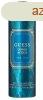 Guess Uomo Acqua - dezodor spray 226 ml