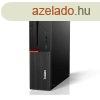 Lenovo ThinkCentre M900 SFF / Intel i5-6500 / 8GB / 256GB SS