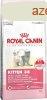 Royal Canin FHN Kitten 36 400 g 