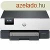 HP OfficeJet Pro 9110b A4 sznes tintasugaras egyfunkcis ny