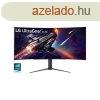 LG velt Gaming 240Hz OLED monitor 44.5" 45GR95QE, 3440