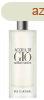 Giorgio Armani Acqua Di Gio Pour Homme - EDT 15 ml