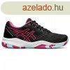 Ni cipk Asics Exclusive Gel Padel 6 Fekete Exclusive Gel P