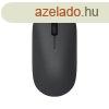 Xiaomi Wireless Mouse Lite (BHR6099GL)