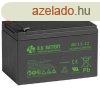 Noname 12V/9Ah sznetmentes AGM akkumultor 1db/csomag