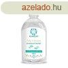 Anandam baby&sensitive mosogatszer illatanyag mentes 50