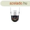 Dahua IP wifi PT dmkamera - P5AE-PV (5MP, 4mm, LED+IR15m; H