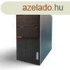 Energiatakarkos Lenovo Thinkcentre M800 i5-6400/8DDR4/128SS