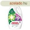 Mosgl 3 liter (60 moss) Ariel Amethyst