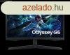 SAMSUNG 32" LS32CG552EUXEN WQHD VA 16:9 1ms velt gamer