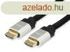 EQuip HDMI 2.1 Ultra High Speed Cable 15m 8K/60Hz Black