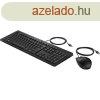 HP 225 Wired Keyboard & mouse Black HU