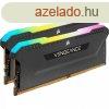 Corsair 32GB DDR4 3600MHz Kit(2x16GB) Vengeance RGB Pro SL B