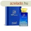 Al Haramain Musk Al Haramain - EDP 100 ml