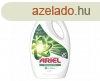 Ariel folykony mosszer 34 moss, 1,7 L universalis