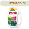 Persil folykony mosszer 55 moss, 2.475L sznes ruhkhoz