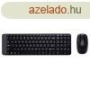 Logitech MK220 920-003167 billentyzet