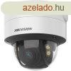 Hikvision - DS-2CD2767G2T-LZS(2.8-12mm)(C)