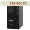 LENOVO torony szerver - ST50 V2 (2x3.5"), 4C E-2324G 3.