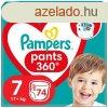 Pampers Pants 7 Megabox bugyipelenka XXL 17kg< 74db