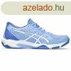 sportcip Asics Gel-Rocket 11 Rplabda MOST 47937 HELYETT 33