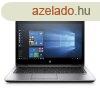 HP EliteBook 840 G3 / i5-6300U / 8GB / 256 SSD / CAM / FHD /