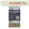 GREENMARK BIO OREGN RLT 10G