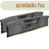 Corsair 64GB DDR5 6000MHz Kit(2x32GB) Vengeance Cool Grey