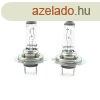 Carguard Halogn izz - BHA014 - H7-12V-55W - 2 db / doboz (