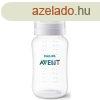 Philips AVENT cumisveg Anti-colic 330ml 3h