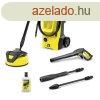 Karcher K 5 Classic Home EU, Magasnyoms mos