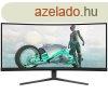 Philips 34" 34M2C3500L LED Curved