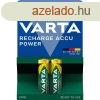 Elem tlthet akku AA ceruza 2600 mAH Power 2 db/csomag, Var