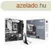 ASUS Alaplap S1700 PRIME B760M-A WIFI D4 INTEL B760, mATX