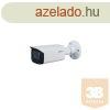 Dahua IP cskamera - IPC-HFW3541T-ZAS (5MP, 2,7-13,5mm(motor