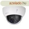 Megfigyel Kamera Dahua DH-SD22204UE-GN 1080 p MOST 106331 H