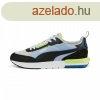 Frfi alkalmi edzk Puma R22 Kk Srga MOST 46367 HELYETT 32