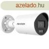 Hikvision DS-2CD2023G2-I(2.8mm)(D) 2 Mpx-es IP kamera