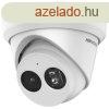 Hikvision DS-2CD2343G2-IU(2.8mm) 4 Mpx-es IP kamera