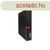 Lenovo ThinkCentre M720q Tiny / Intel i5-8400T / 16GB / 256G