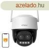 360 Outdoor Camera WiFi IMOU Cruiser Z 5MP