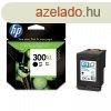 HP CC641EE Tintapatron Black 600 oldal kapacits No.300XL