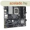 GIGABYTE Alaplap S1700 B760M D3HP INTEL B760, mATX