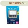 eneloop BQ-CC55E Smart tlt AA/AAA 1-4 akkumultor tltsr