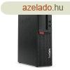 Lenovo ThinkCentre M910s SFF / Intel i7-7700 / 16GB / 512GB 