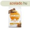 Iams Cat Adult Hairball Control csirke macskatp 2kg