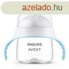 Philips Avent Natural response tanul cumisveg 150ml