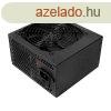 Aigo GP750 750W computer power supply (black)