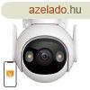 360 Outdoor Wi-Fi Camera IMOU Cruiser 2 5MP