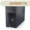 Dell Precision T1650 / Intel Xeon E3-1220 v2 / 8GB / 256GB S